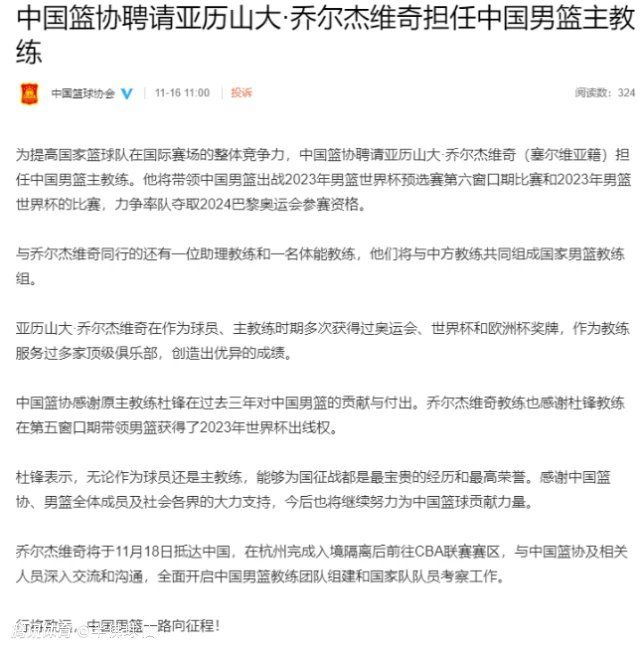 不过穆里尼奥身处一个这么狂热的环境中，而且他还处于长期以来没有取得成功的沮丧情绪中。